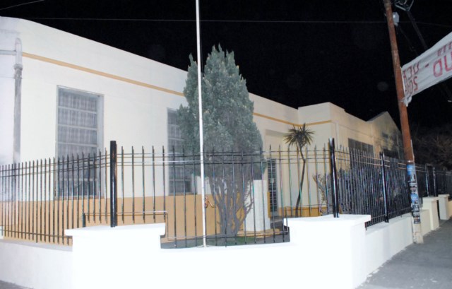 ¡A cuidarla!. La Escuela Nª3 está más linda que nunca…