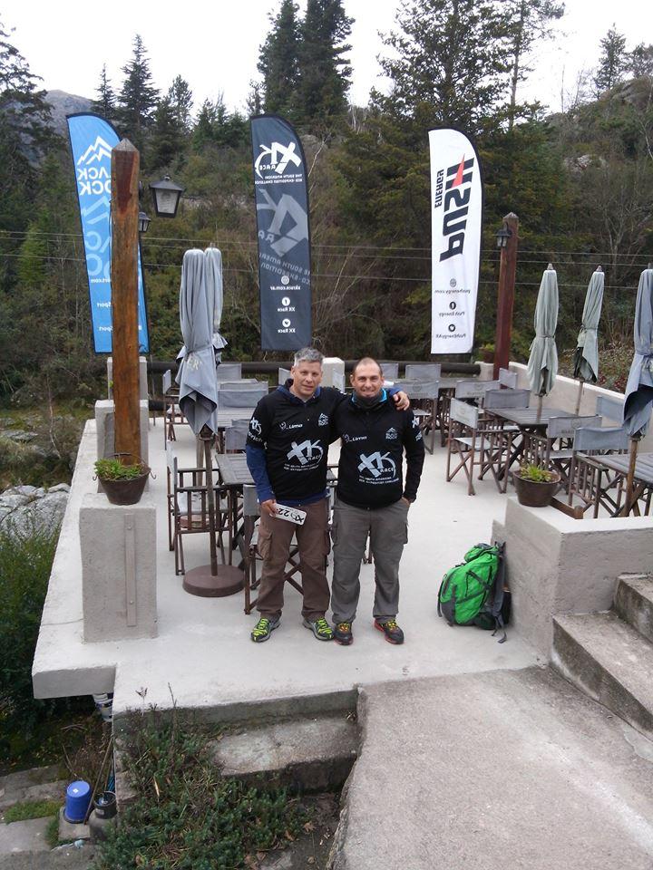 Baradero Adventure Team en la XK Race de la Cumbrecita