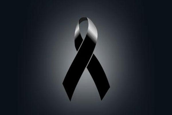 Necrológica