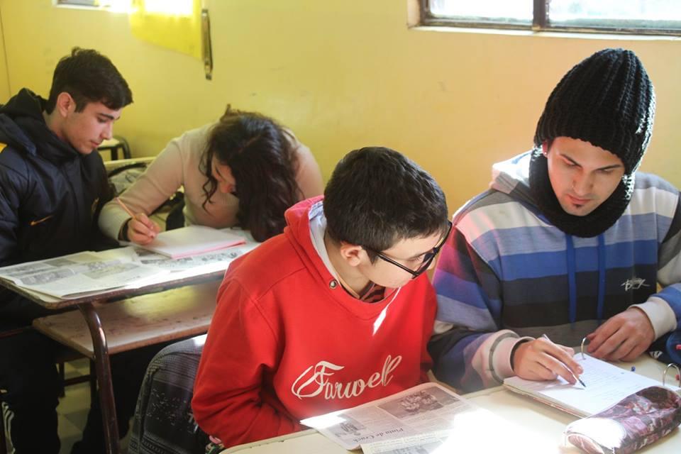 Centro de Actividades Juveniles Baradero