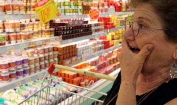 Para entidad privada de Pergamino, la inflación en 2017 en esa ciudad, fue del 32,8 %