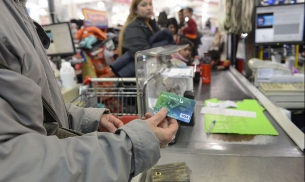 El 21 y 28 de noviembre serán “supermiércoles de descuento” del Banco Provincia