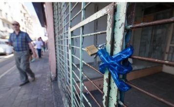 Cierre de locales: «Más de 138 esquinas emblemáticas de la ciudad están ociosas»