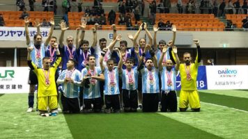 Fútbol para ciegos: Los Murciélagos le ganaron a Inglaterra y se quedaron con la Copa en Japón