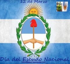 Efemerides: Día del Escudo Nacional