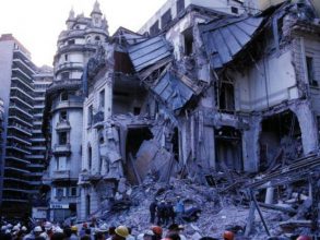 Efemerides: Atentado a la embajada de Israel
