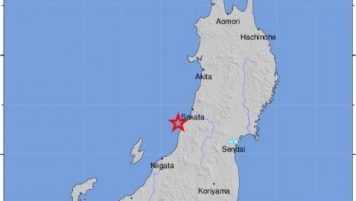 Alerta de tsunami en Japón tras un fuerte sismo