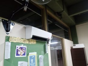 Escuela Marcos Sastre: Se instalan los calefactores