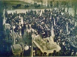La conmemoración del centenario