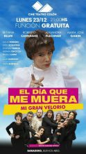 Cine Colón: Última función del año