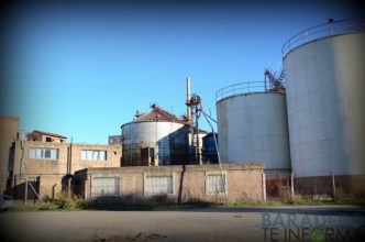 Germaíz: Salen a remate las acciones de la empresa