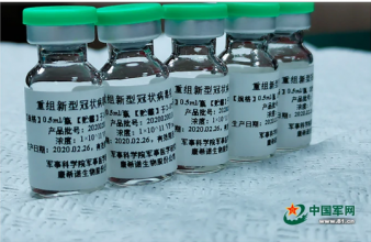 China dice haber desarrollado “con éxito” la vacuna contra el coronavirus y se prepara para su producción a gran escala