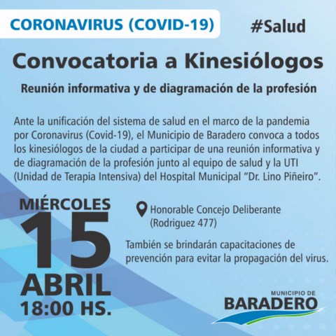Convocatoria a Kinesiólogos | Reunión informativa y de diagramación de la profesión