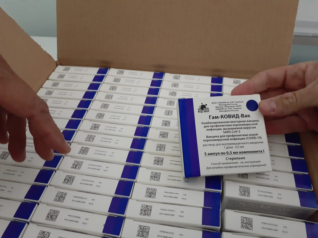 #CuidamosLaSaludDeTodos | Llegaron a Baradero 450 vacunas Sputnik V