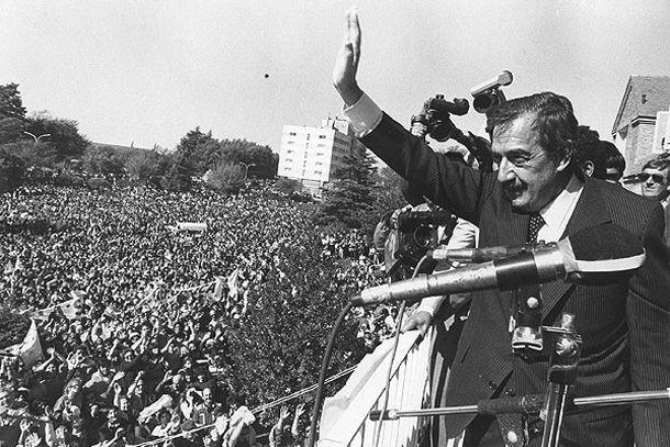 Día de la Democracia Argentina