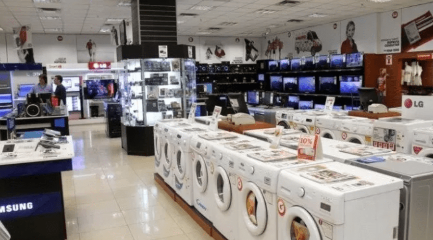 Subasta electrodomésticos a precios excepcionales: Paso a paso, cómo acceder al remate