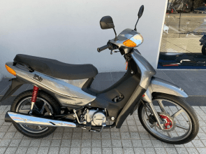 Robaron una moto que estaba estacionada