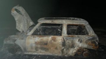 Encuentran incendiado en Lima el Mini Cooper robado en San Pedro