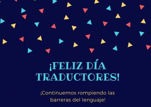 21 de Abril Día del Traductor.