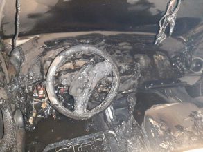 Imágenes del auto Incendiado