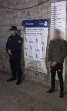 Allanamiento, aprehensión y secuestro