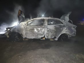 Incendio de un auto