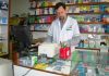 ¡Gran noticia! Farmacia Daubian se muda… ¡pero no se va lejos! 📍💊
