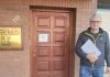 Presentan otra denuncia contra el PAMI por la reducción de cápitas en Villa Gesell